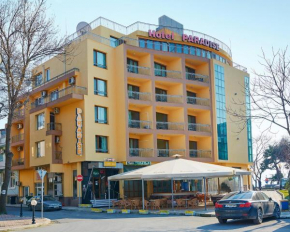  Paradise Hotel & Relax Center  Поморье